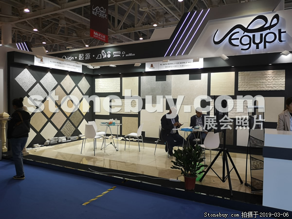 第十九屆廈門石材展